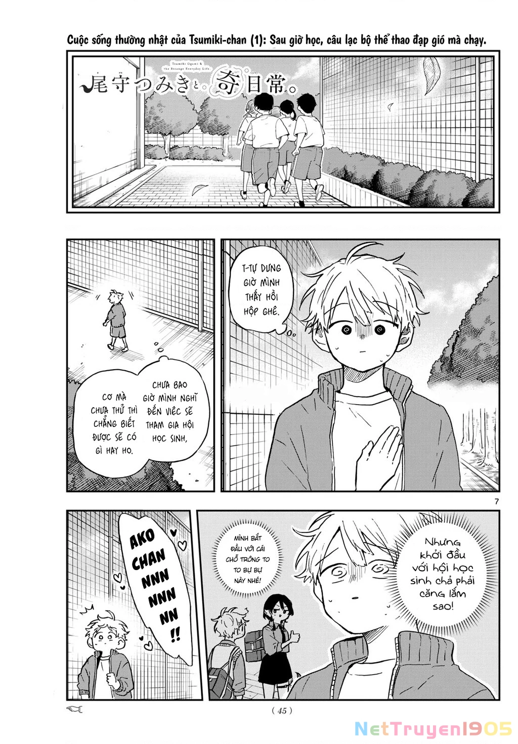 Ogami Tsumiki Và Cuộc Sống Diệu Kì! Chapter 35 - 7