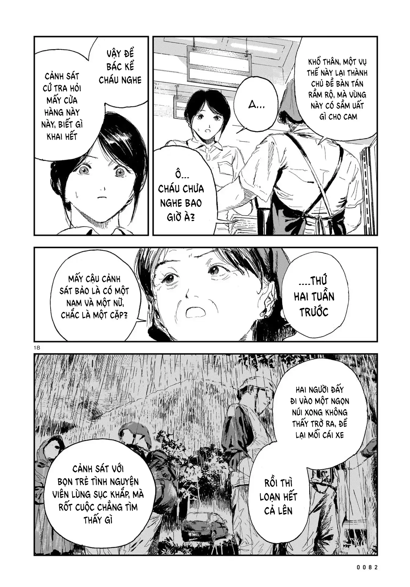 Chăm Sóc Tử Thi Chapter 6 - 17