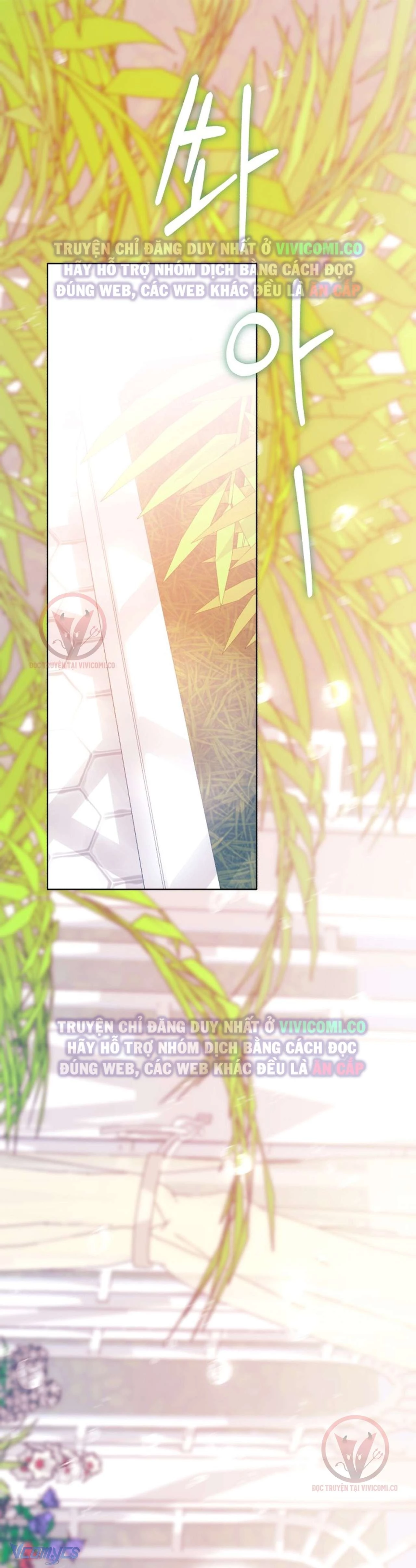 Chàng Quỷ Của Tôi Chapter 26 - 2