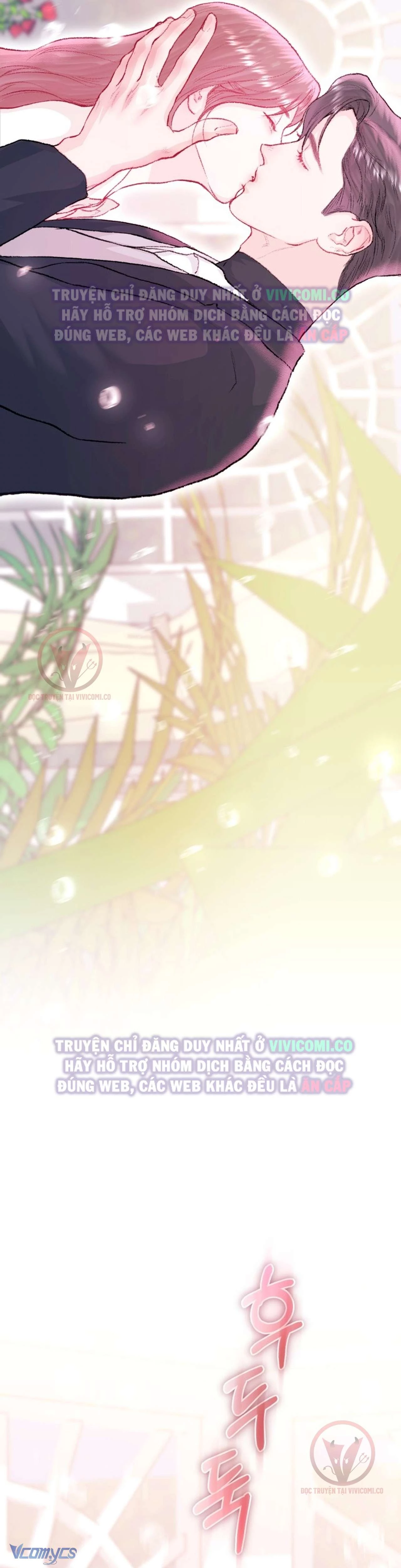 Chàng Quỷ Của Tôi Chapter 26 - 4
