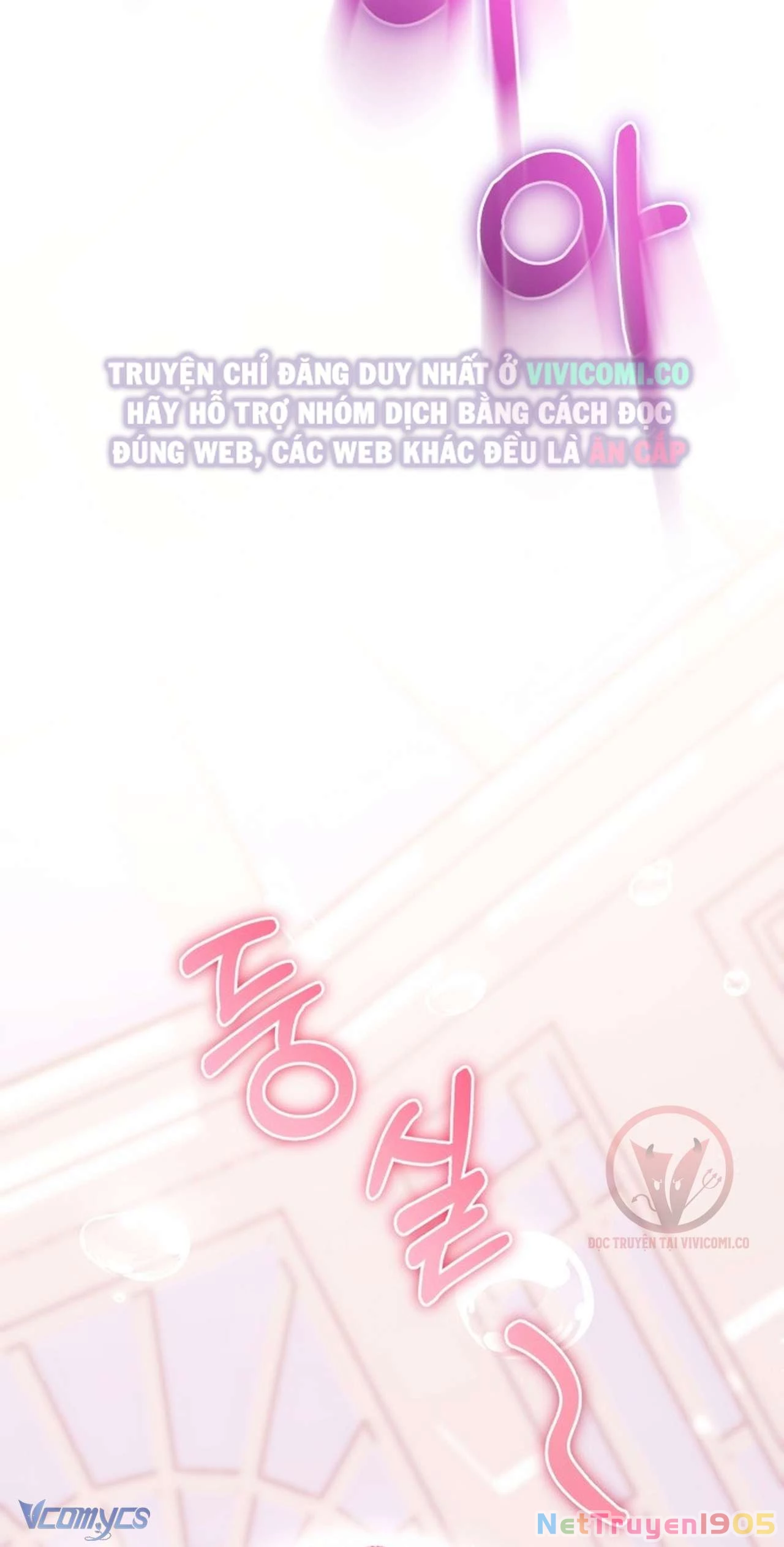 Chàng Quỷ Của Tôi Chapter 26 - 9