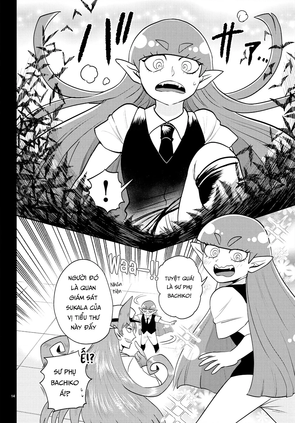 Chào Mừng Cậu Đến Trường Iruma-Kun Chapter 408 - 13