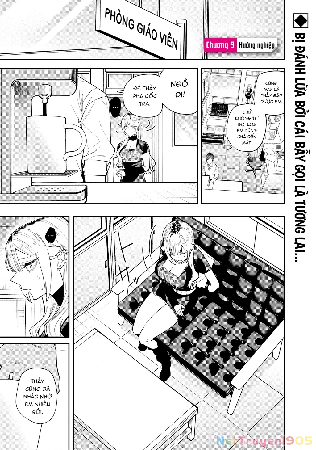 Namaiki na Gal Ane wo Wakaraseru Hanashi Chapter 9 - 2