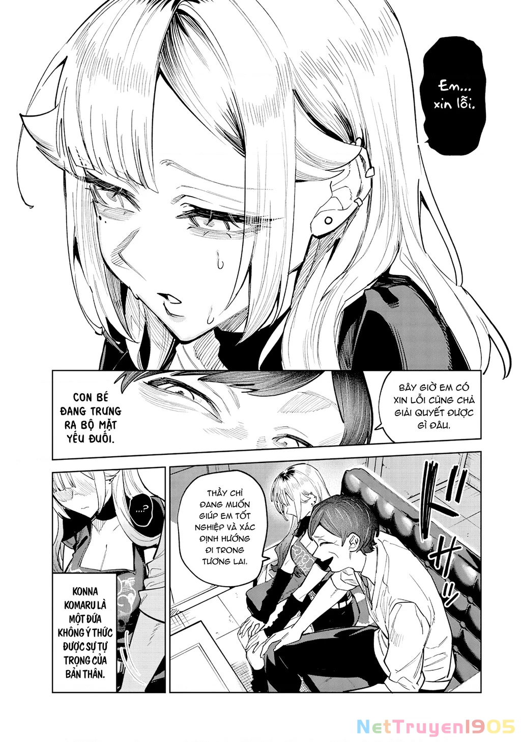 Namaiki na Gal Ane wo Wakaraseru Hanashi Chapter 9 - 5