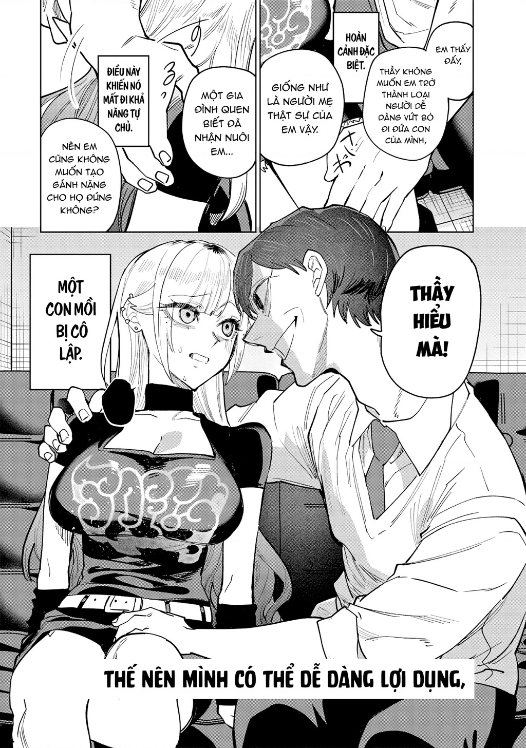 Namaiki na Gal Ane wo Wakaraseru Hanashi Chapter 9 - 6
