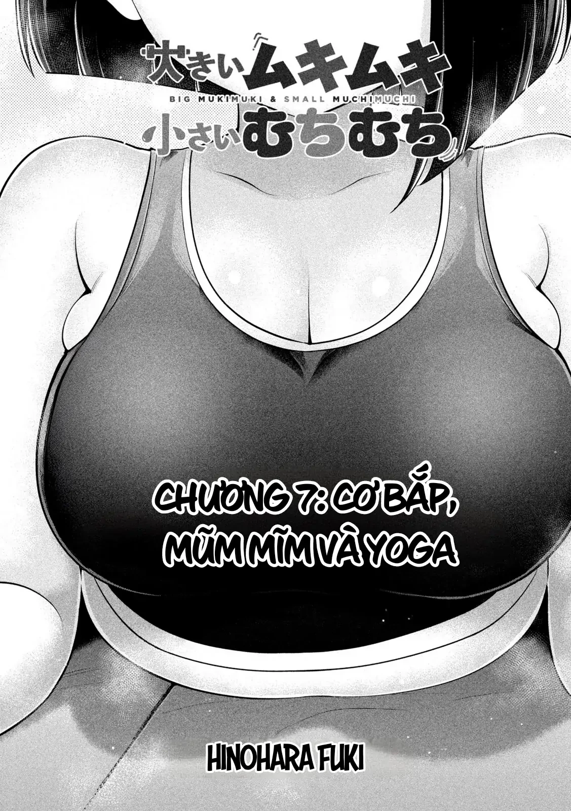 Ookii Muki Muki Chiisai Muchi Muchi Chapter 7 - 2