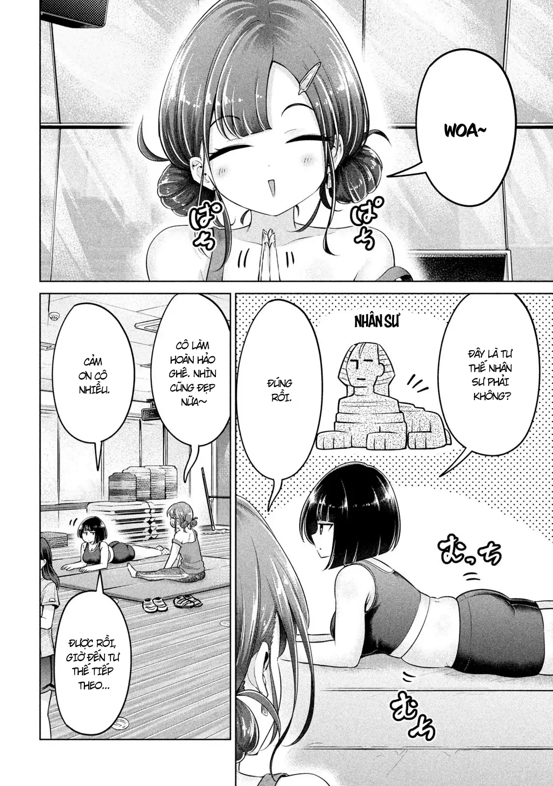 Ookii Muki Muki Chiisai Muchi Muchi Chapter 7 - 3
