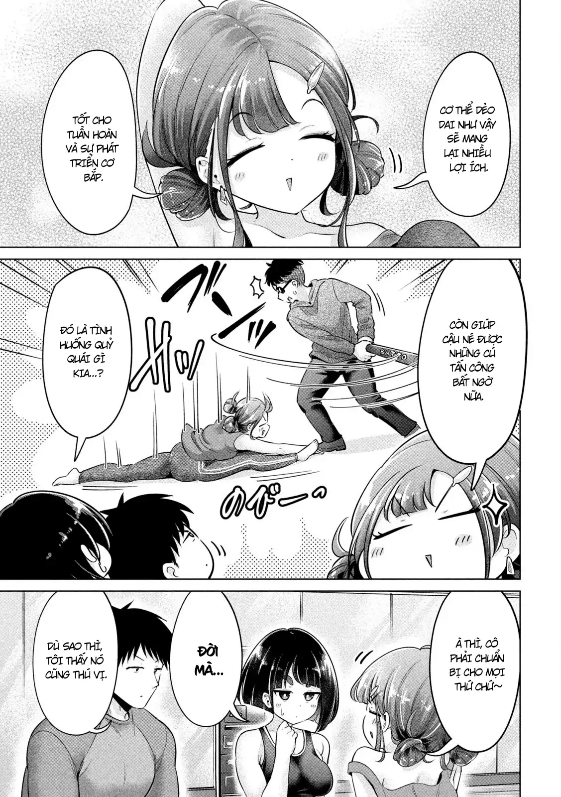 Ookii Muki Muki Chiisai Muchi Muchi Chapter 7 - 6