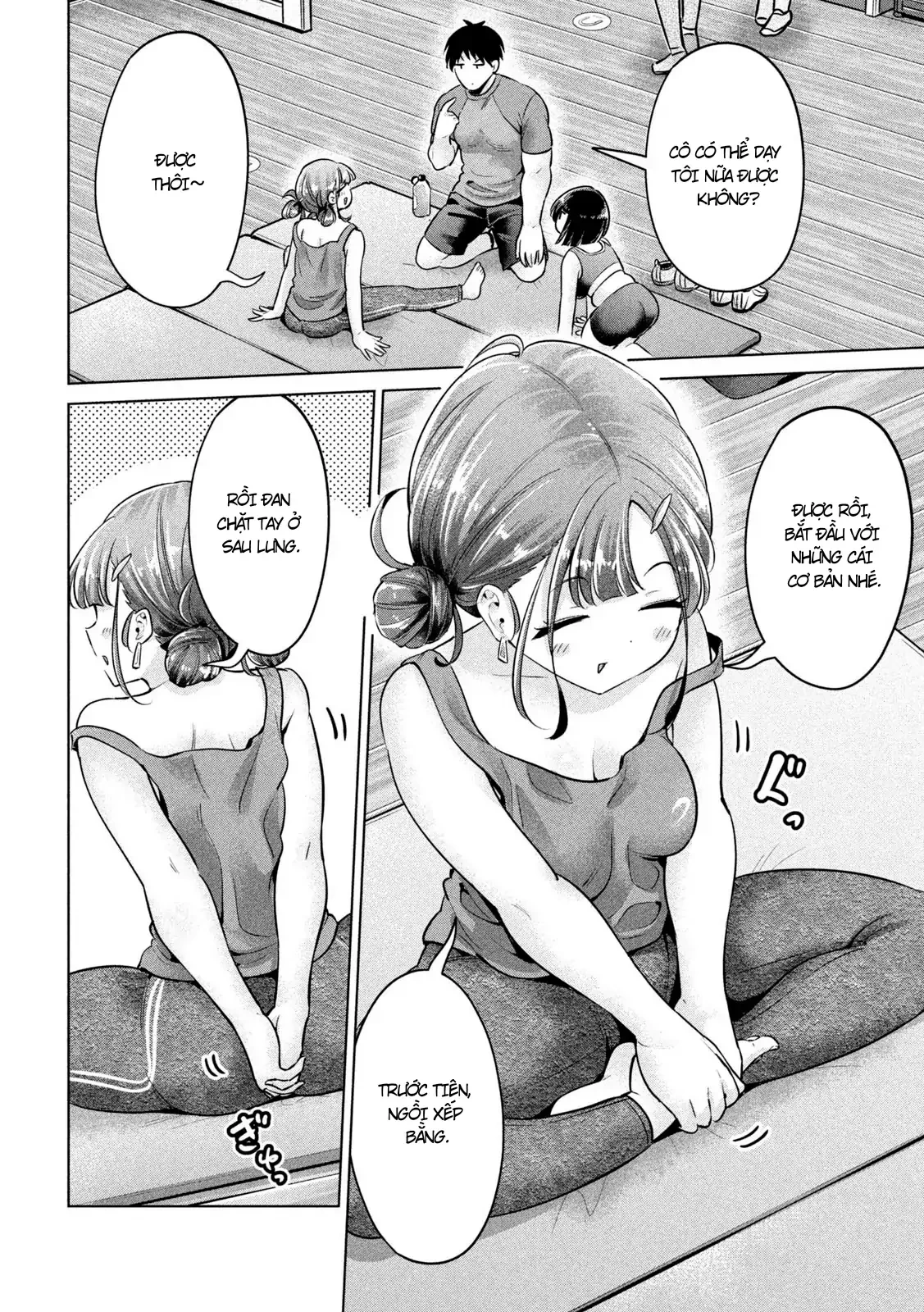 Ookii Muki Muki Chiisai Muchi Muchi Chapter 7 - 7