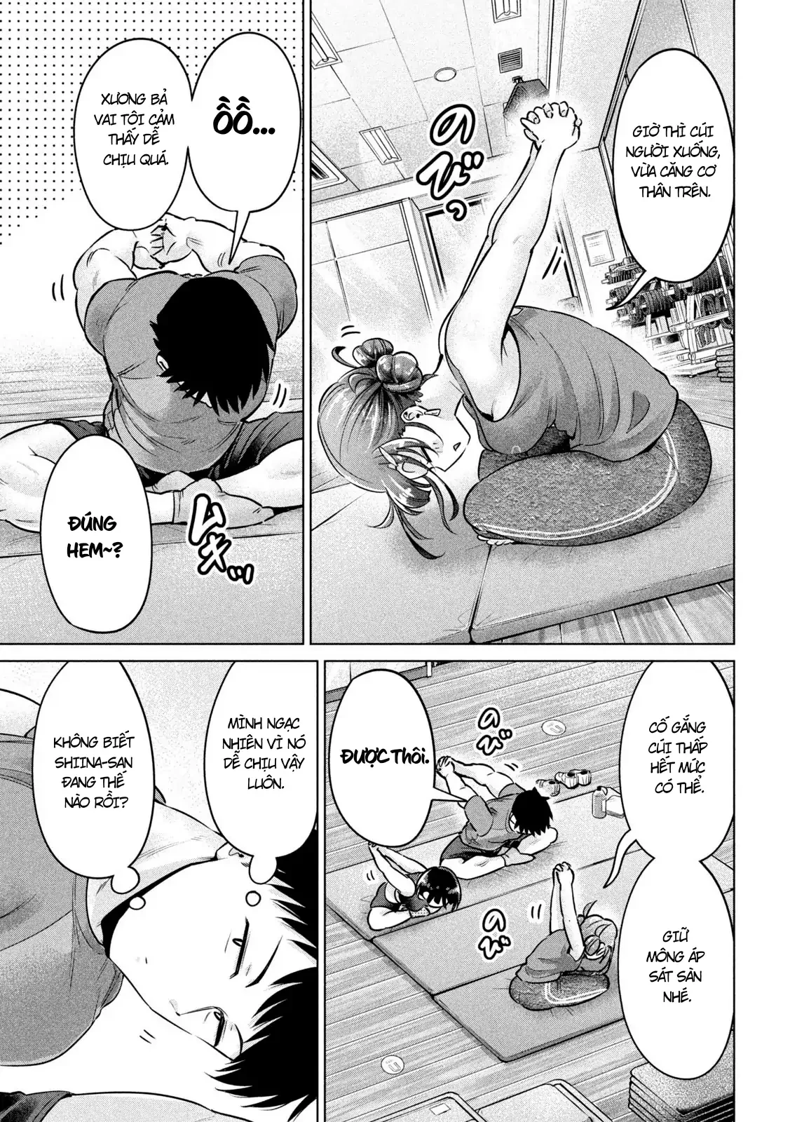 Ookii Muki Muki Chiisai Muchi Muchi Chapter 7 - 8