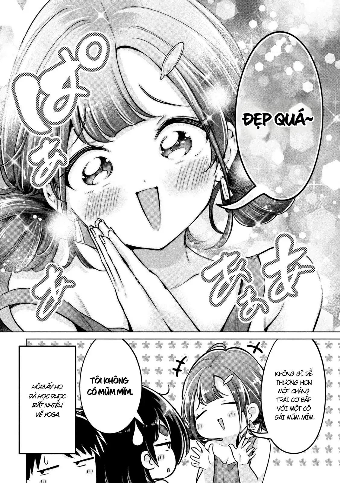 Ookii Muki Muki Chiisai Muchi Muchi Chapter 7 - 14