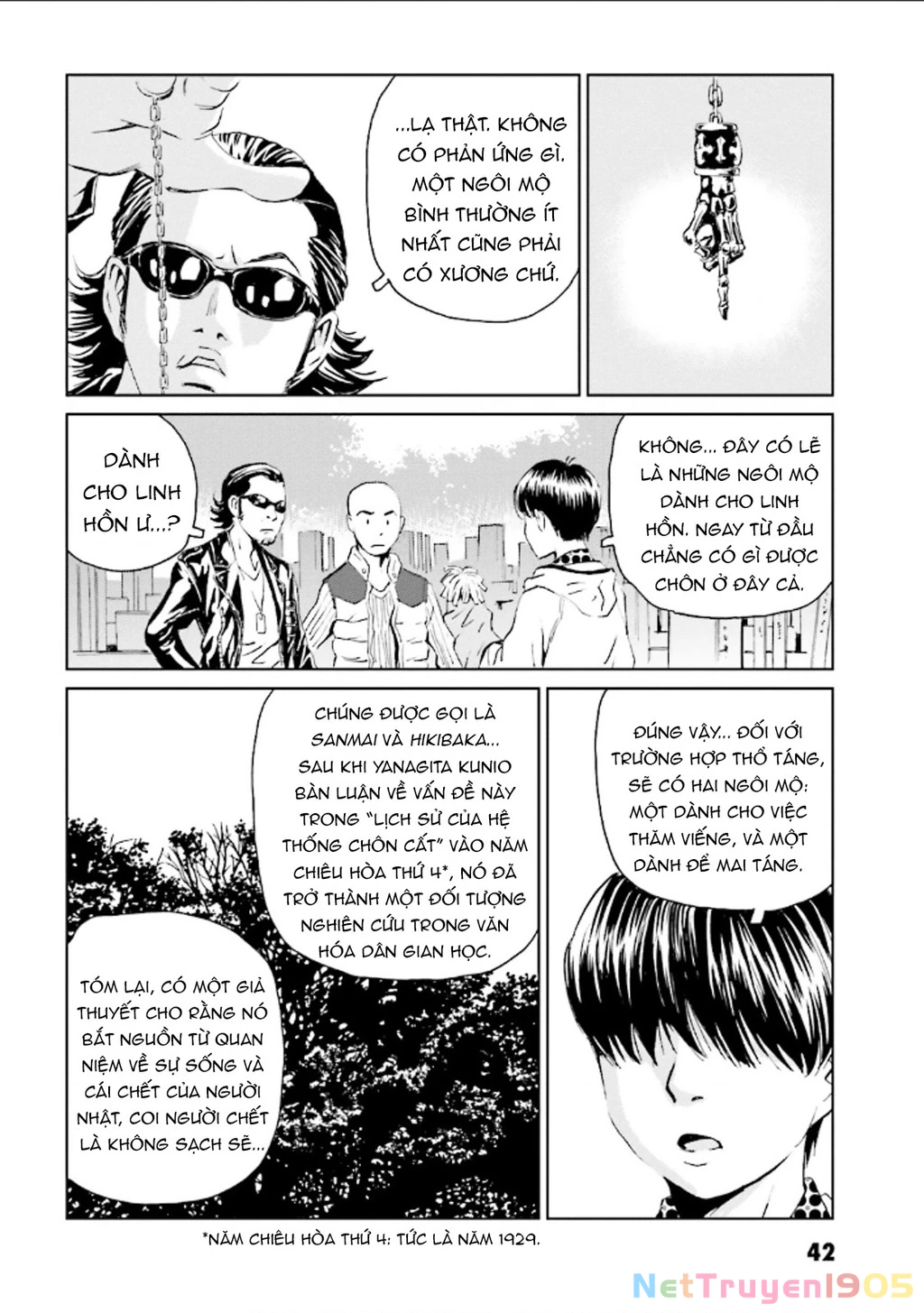The Kurosagi Corpse Delivery Service Chapter 123 - 12