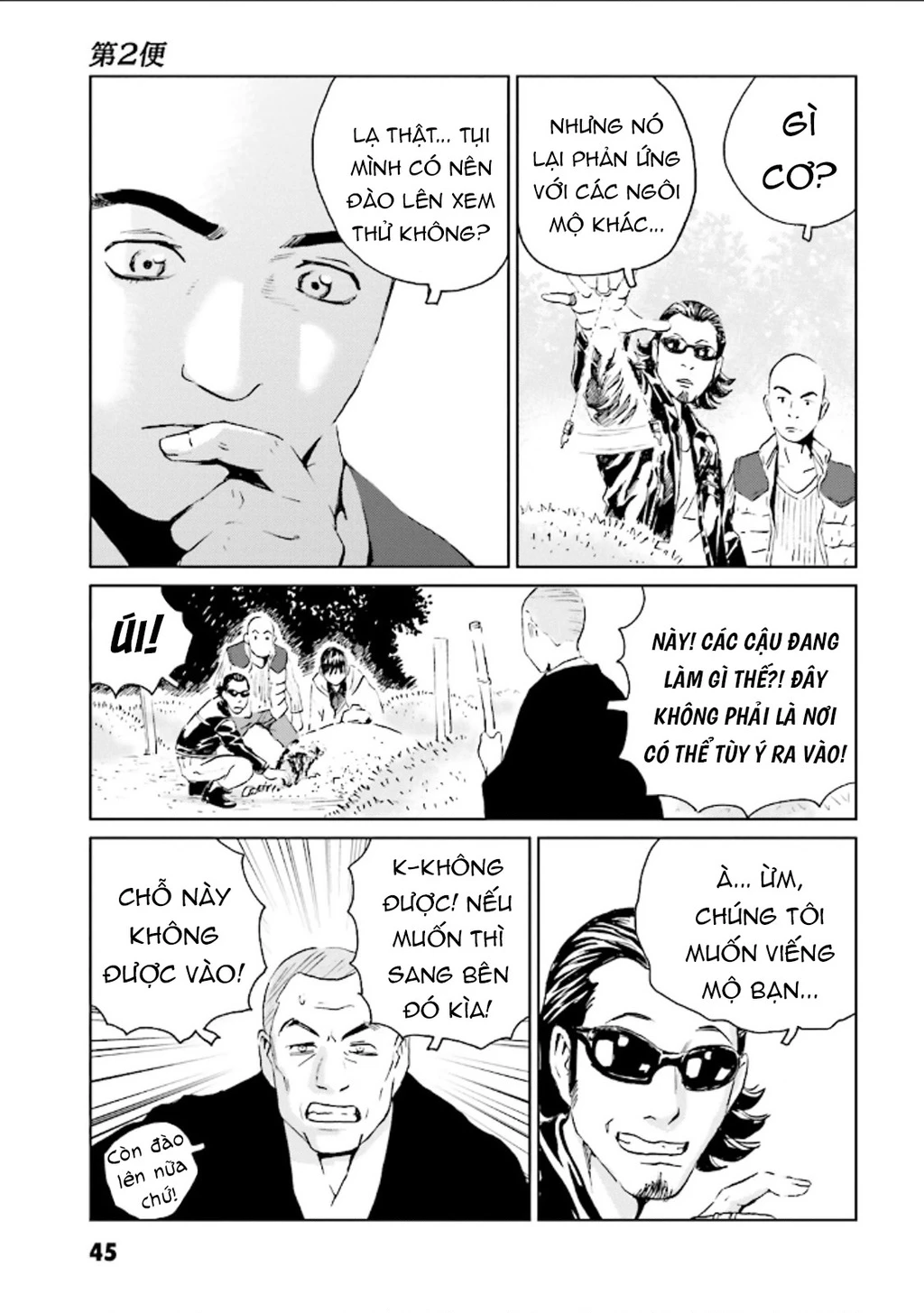 The Kurosagi Corpse Delivery Service Chapter 123 - 15