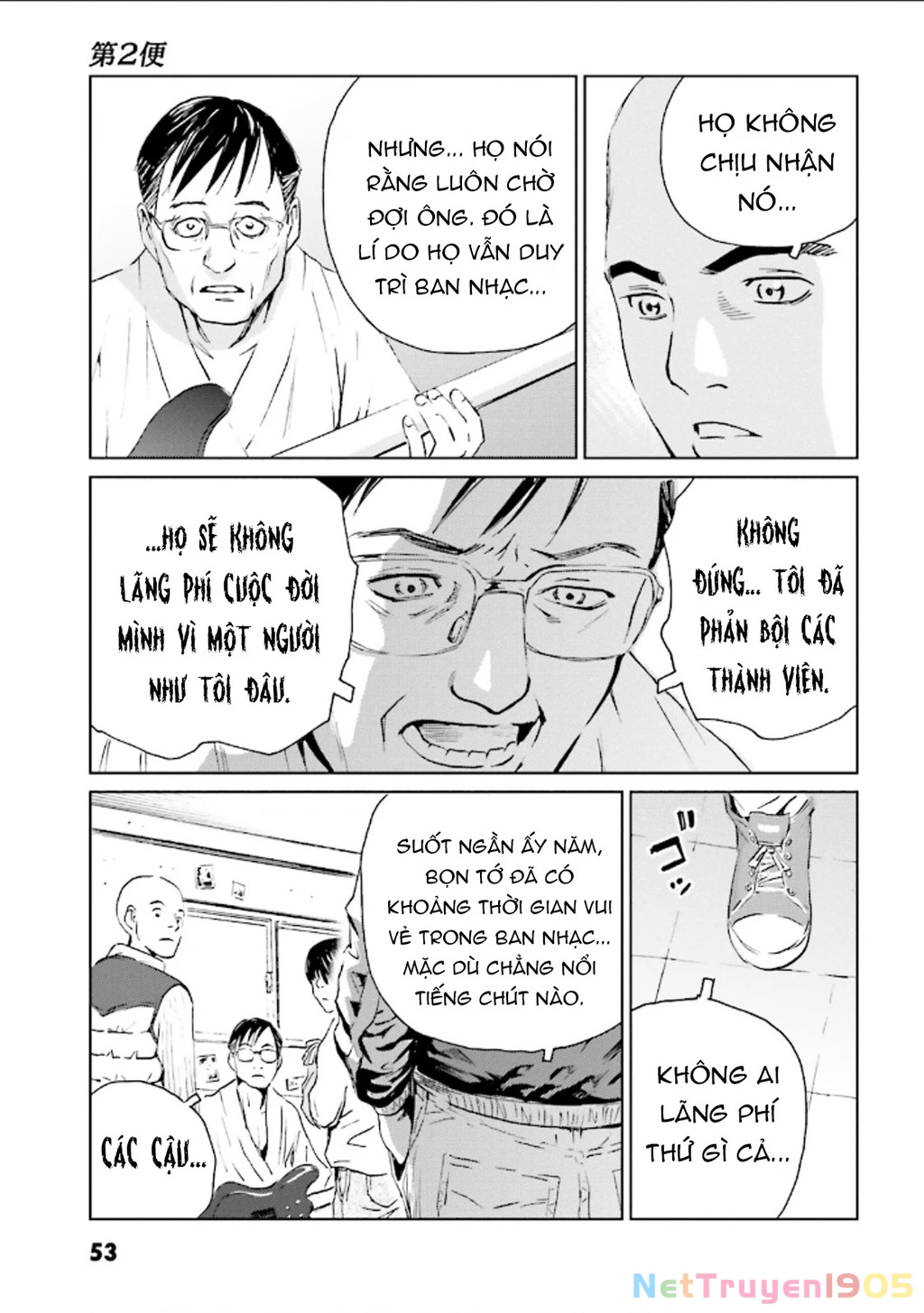 The Kurosagi Corpse Delivery Service Chapter 123 - 23