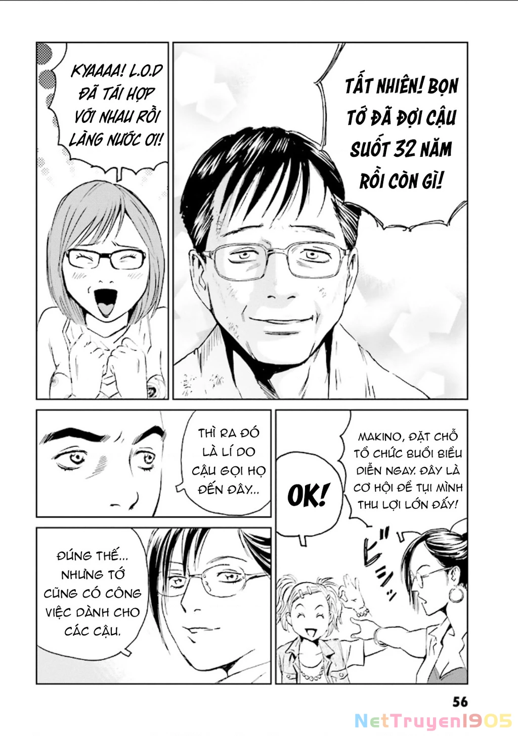 The Kurosagi Corpse Delivery Service Chapter 123 - 26