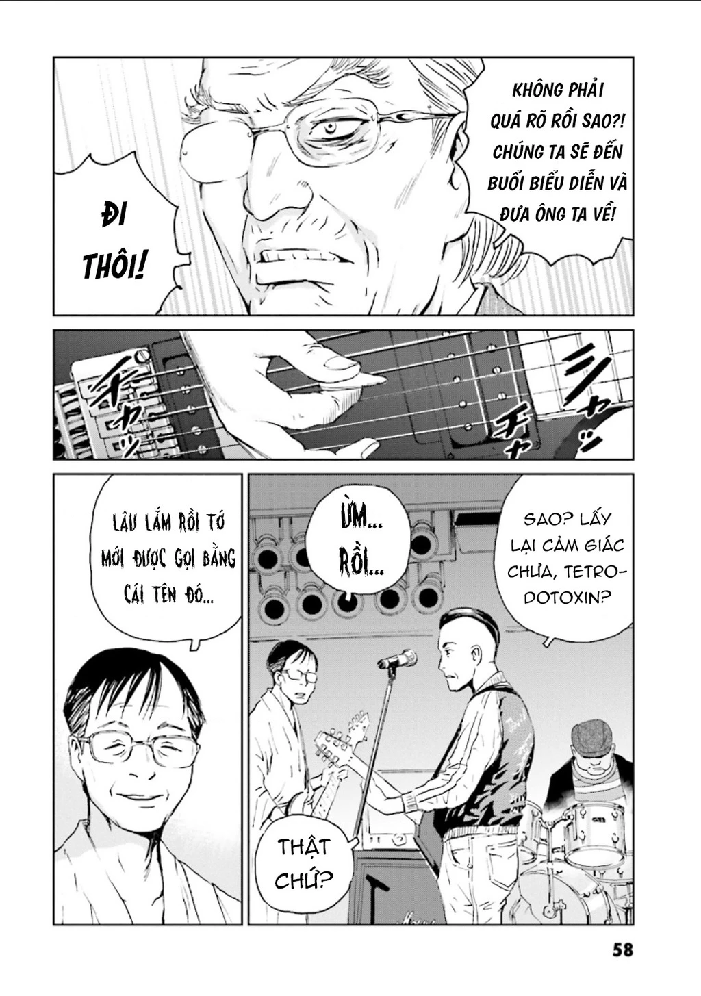The Kurosagi Corpse Delivery Service Chapter 123 - 28