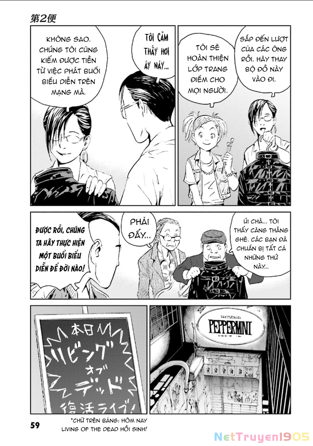 The Kurosagi Corpse Delivery Service Chapter 123 - 29
