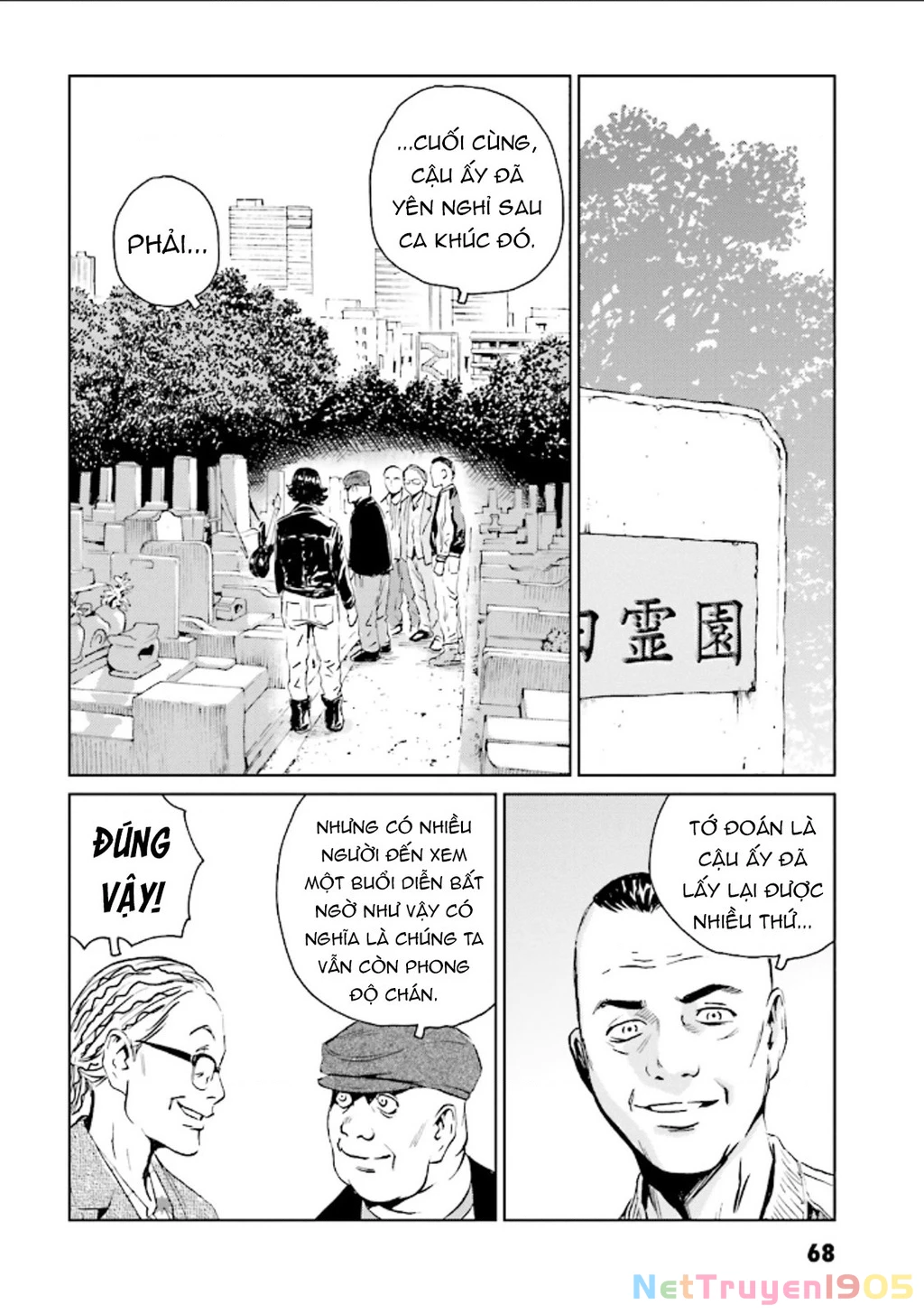 The Kurosagi Corpse Delivery Service Chapter 123 - 38
