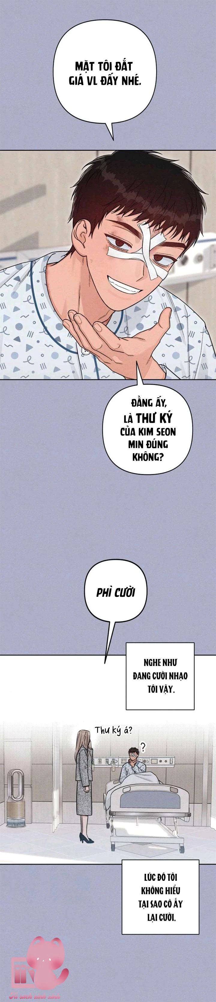 Bí Mật Thanh Xuân Chapter 117 - 7