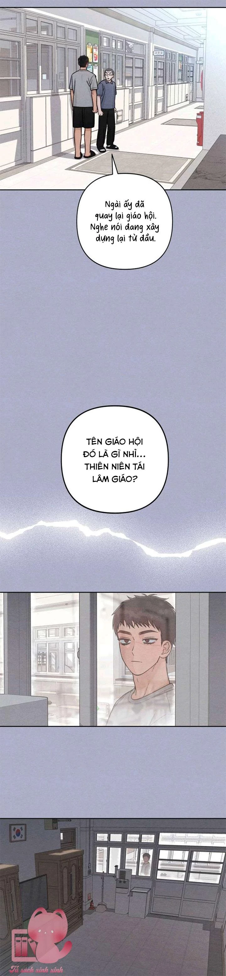 Bí Mật Thanh Xuân Chapter 117 - 12