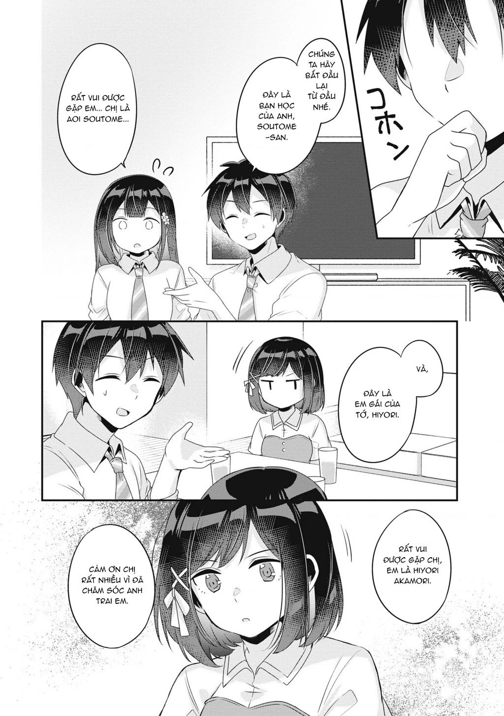 Class no Bocchi Gal wo Omochikaeri Shite Seisokei Bijin ni Shite Yatta Hanashi Chapter 11 - 4