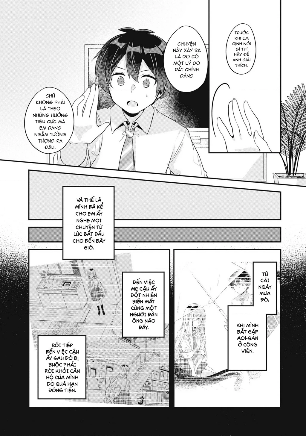 Class no Bocchi Gal wo Omochikaeri Shite Seisokei Bijin ni Shite Yatta Hanashi Chapter 11 - 7