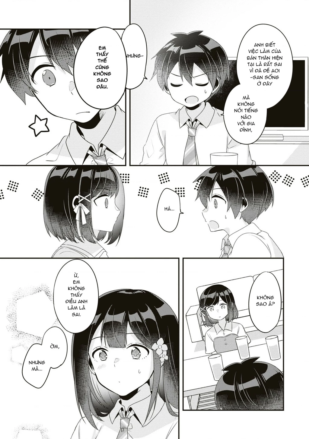 Class no Bocchi Gal wo Omochikaeri Shite Seisokei Bijin ni Shite Yatta Hanashi Chapter 11 - 9