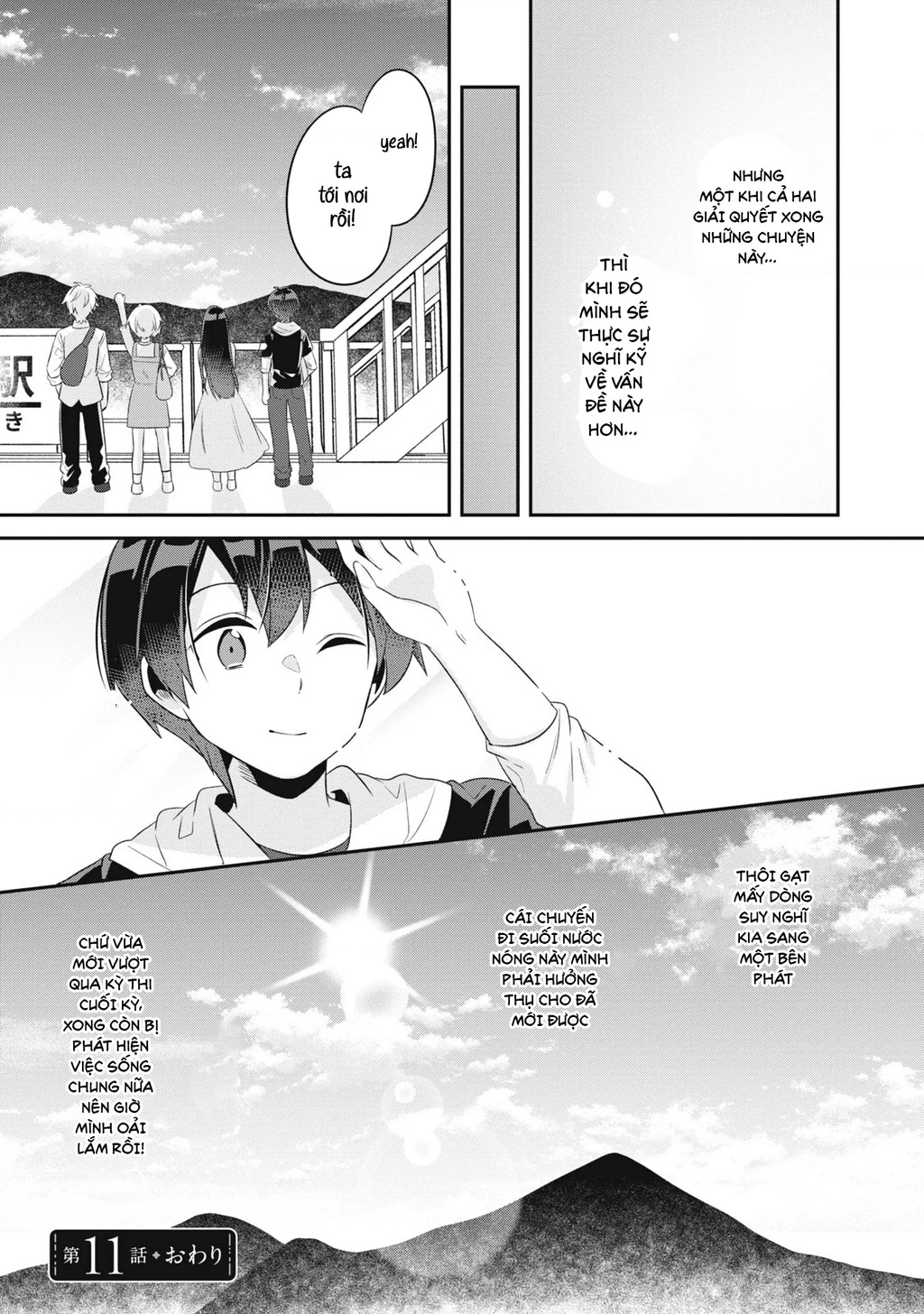 Class no Bocchi Gal wo Omochikaeri Shite Seisokei Bijin ni Shite Yatta Hanashi Chapter 11 - 32
