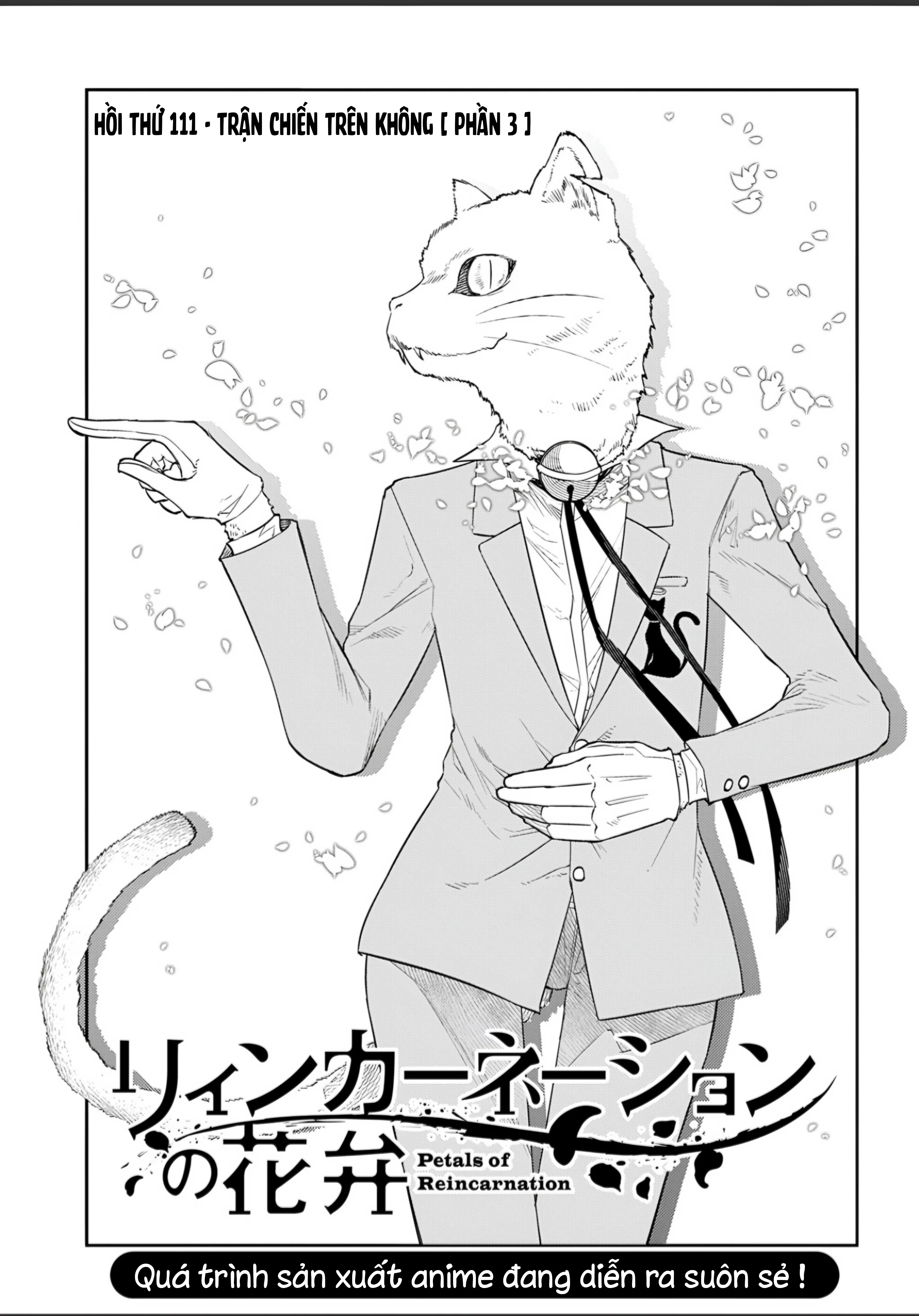 Reincarnation No Kaben Chapter 111 - 1