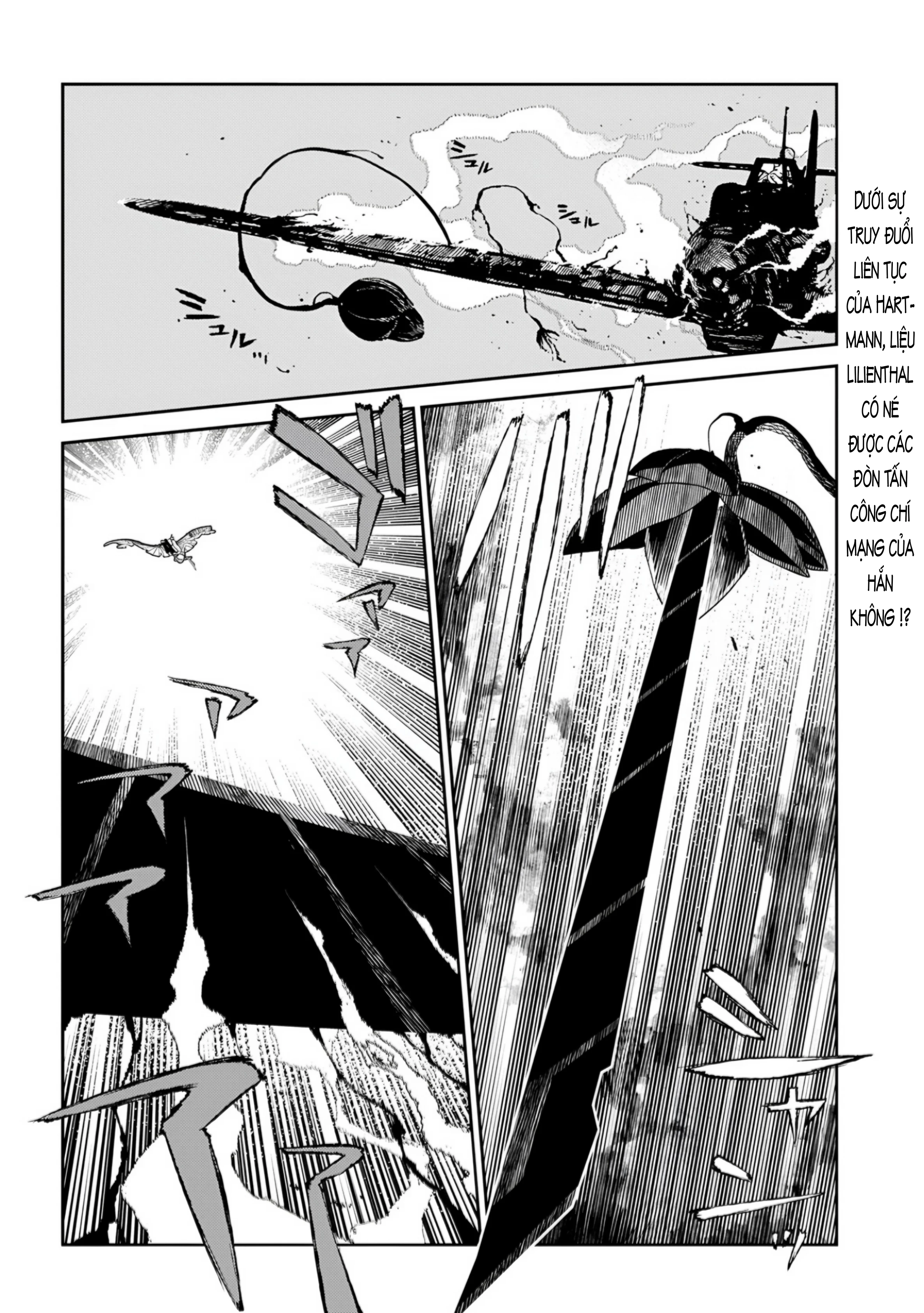 Reincarnation No Kaben Chapter 111 - 2