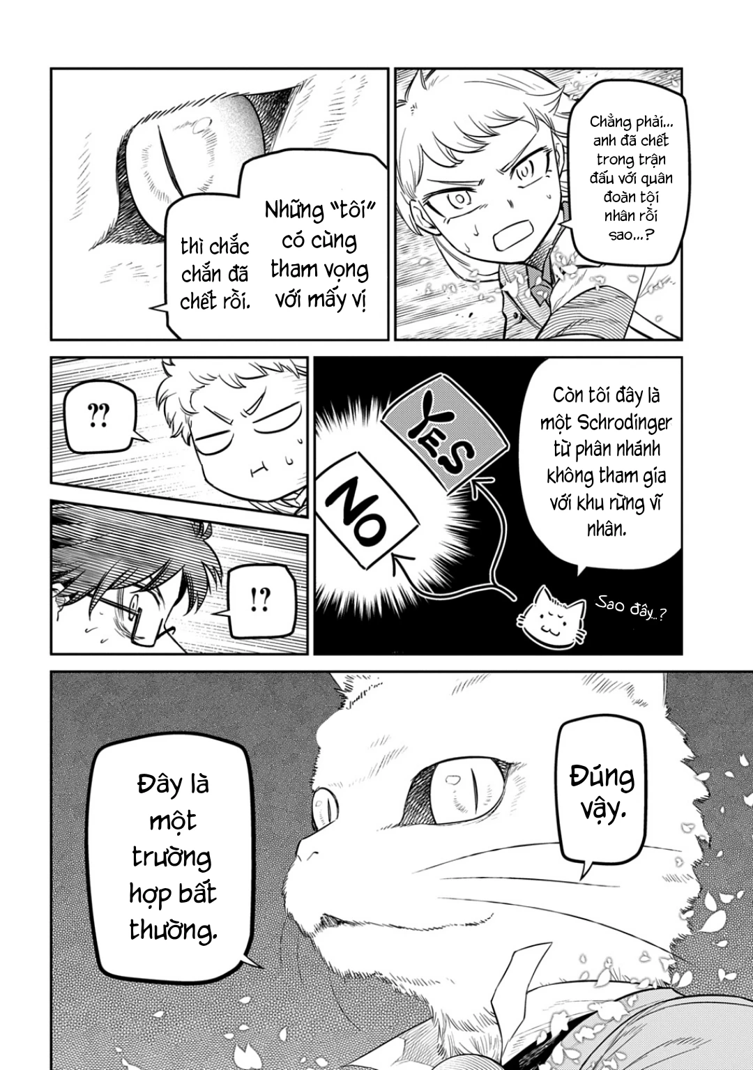 Reincarnation No Kaben Chapter 111 - 6