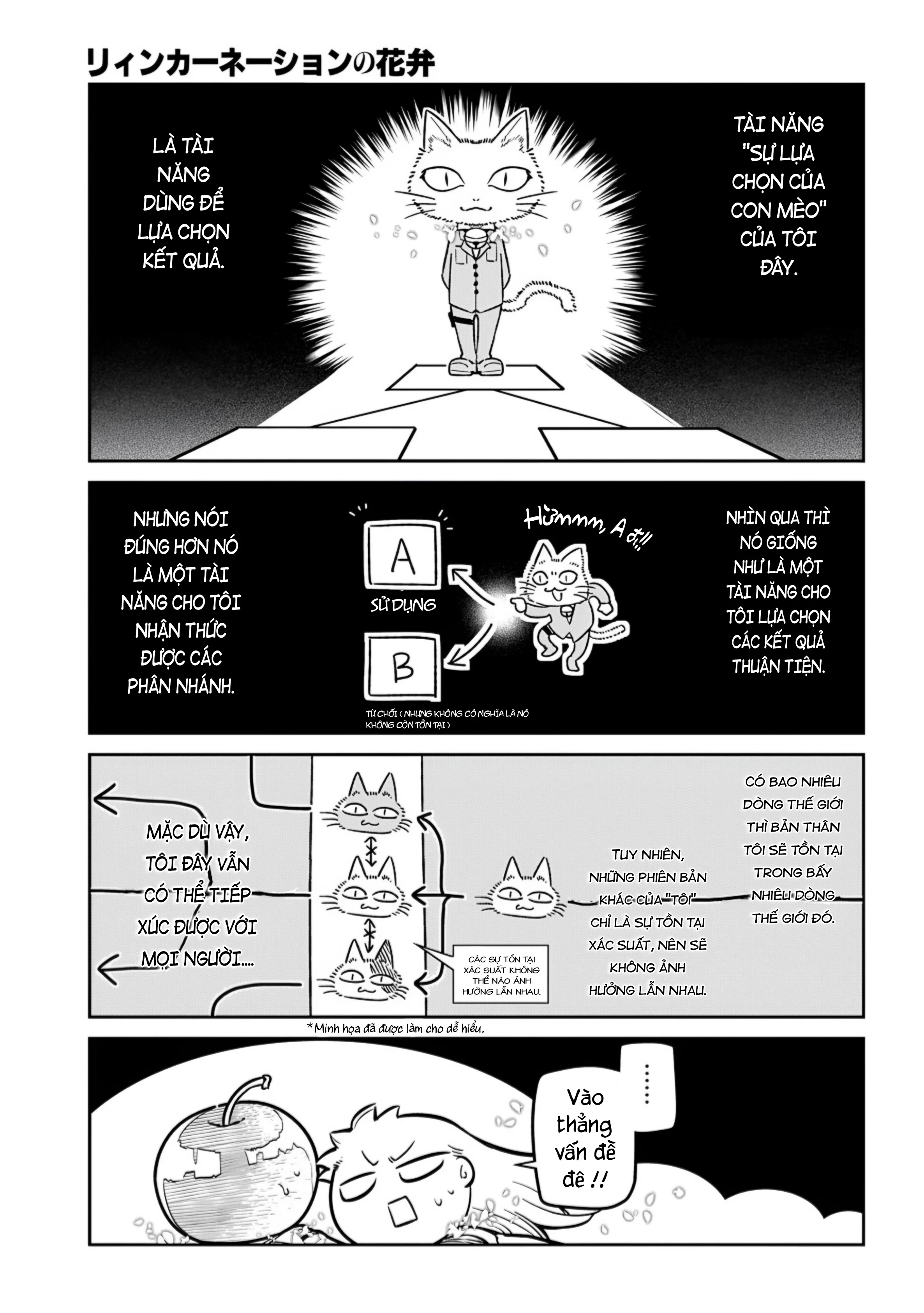 Reincarnation No Kaben Chapter 111 - 7