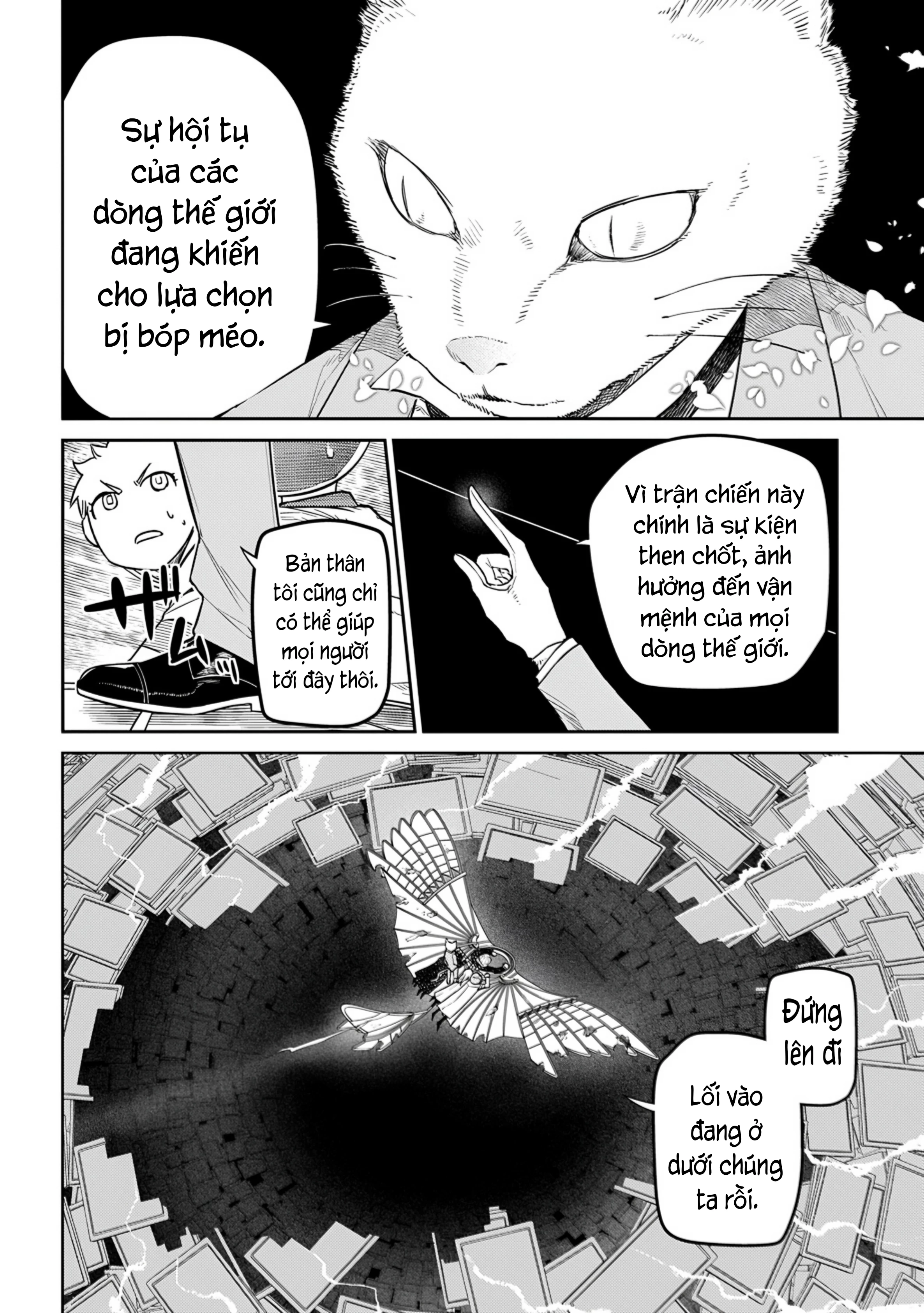 Reincarnation No Kaben Chapter 111 - 8