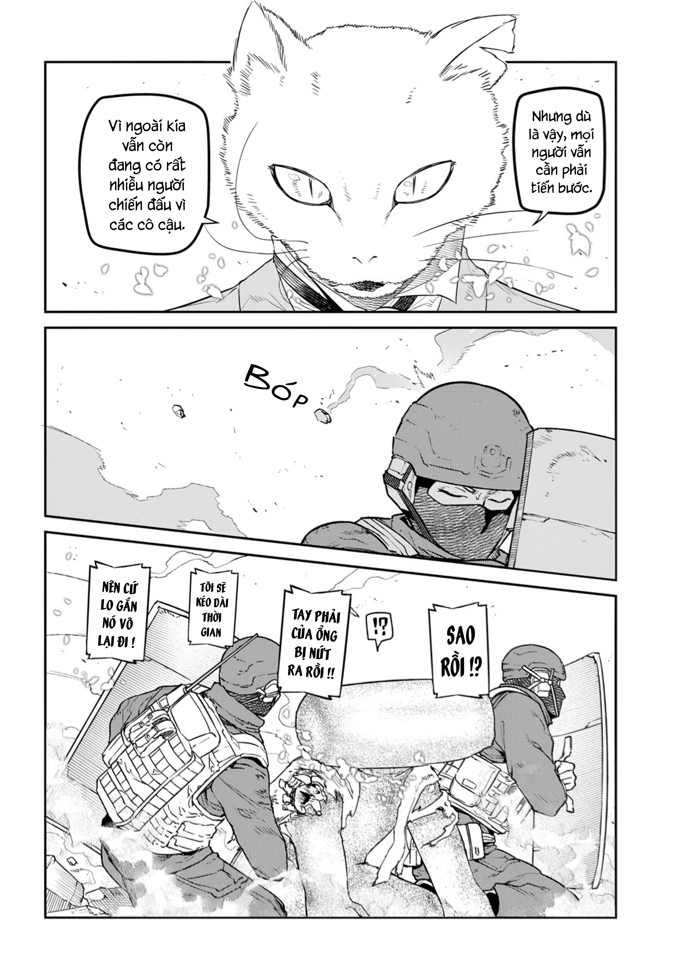 Reincarnation No Kaben Chapter 111 - 10