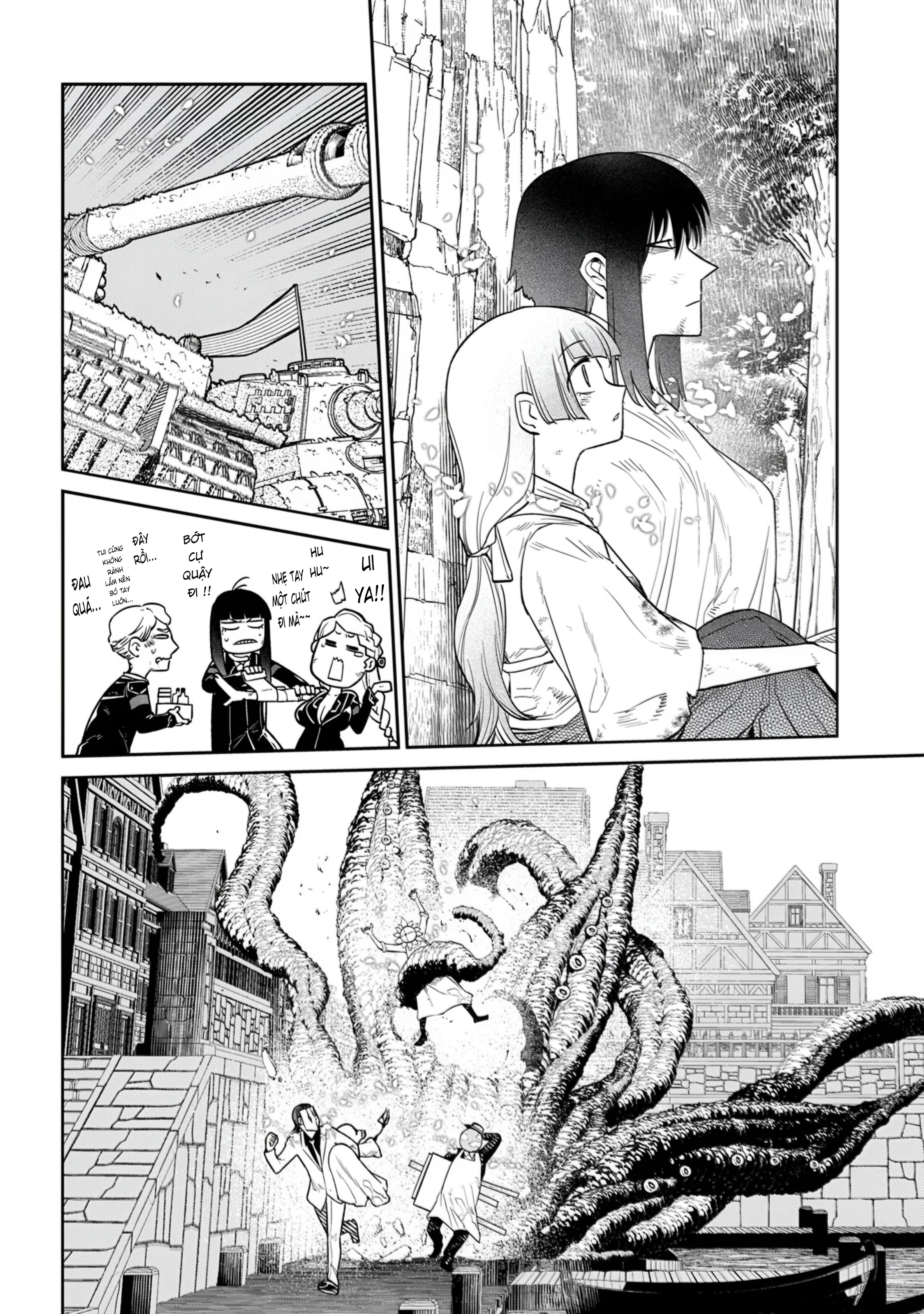 Reincarnation No Kaben Chapter 111 - 12