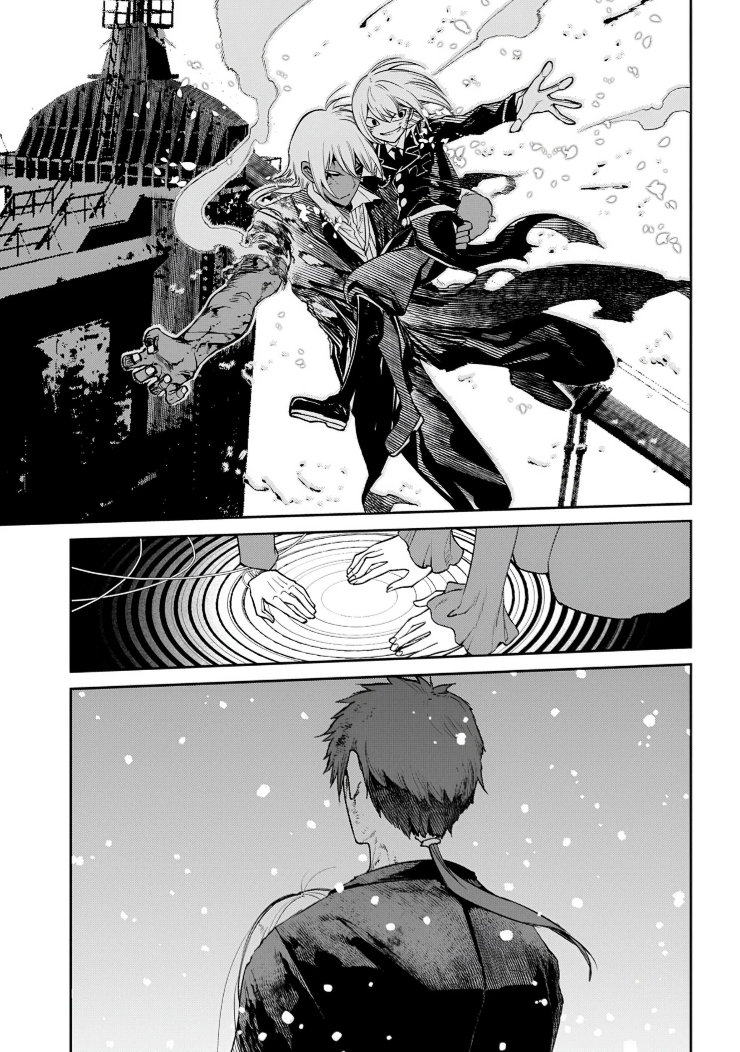 Reincarnation No Kaben Chapter 111 - 13
