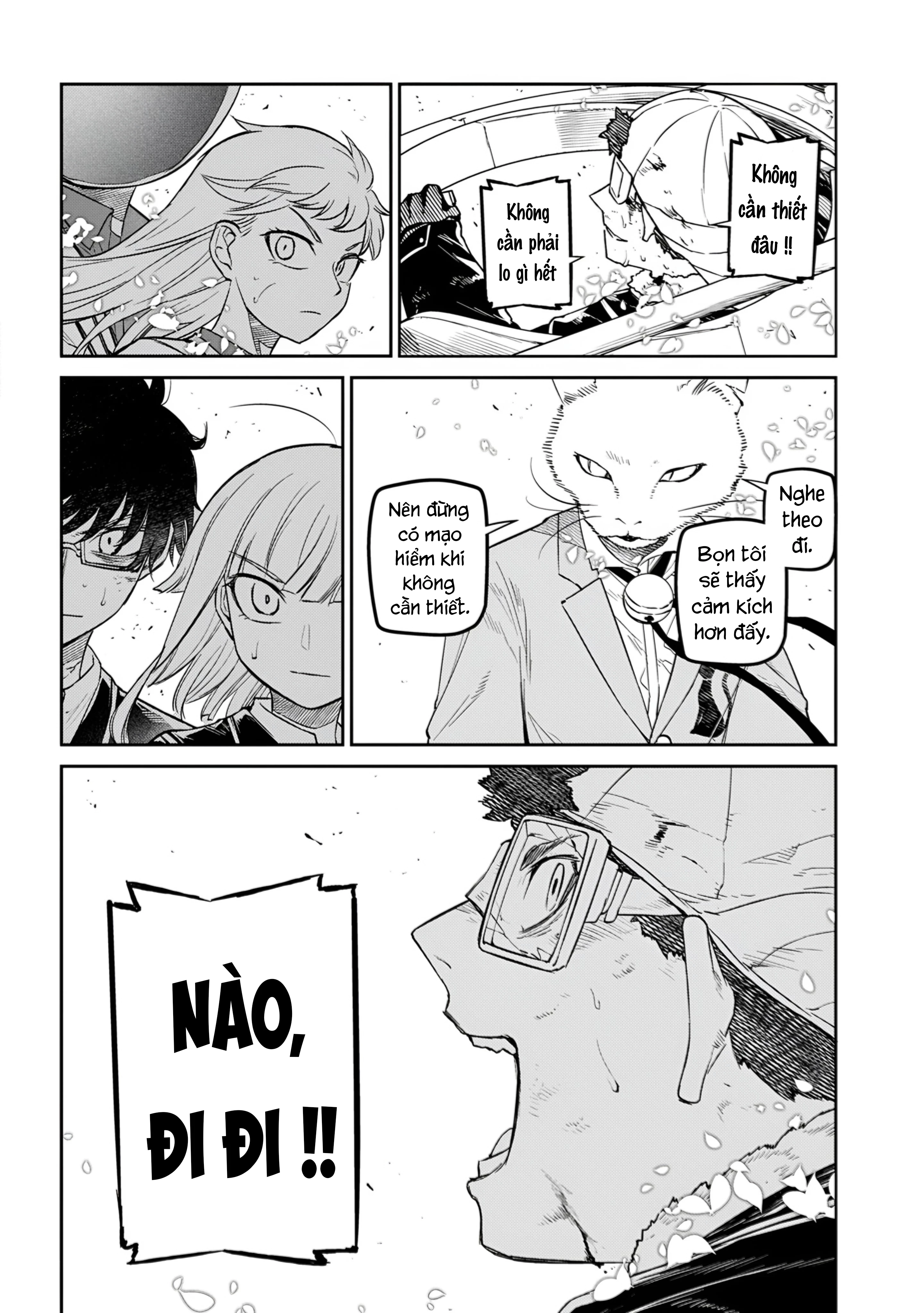 Reincarnation No Kaben Chapter 111 - 16