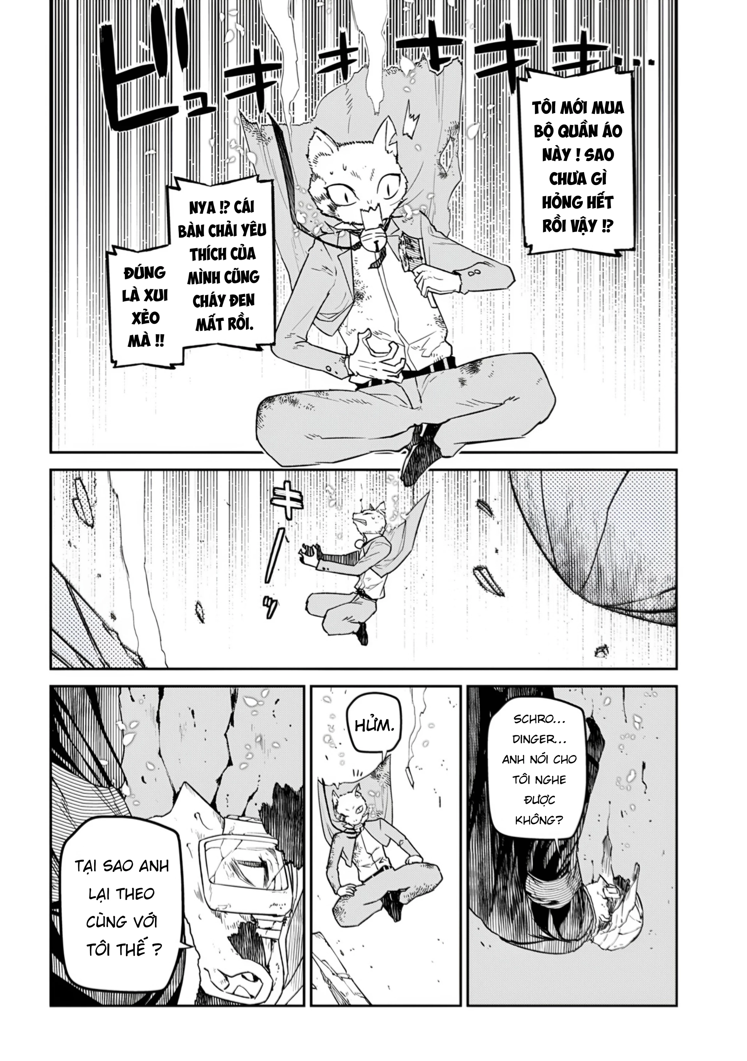 Reincarnation No Kaben Chapter 111 - 24