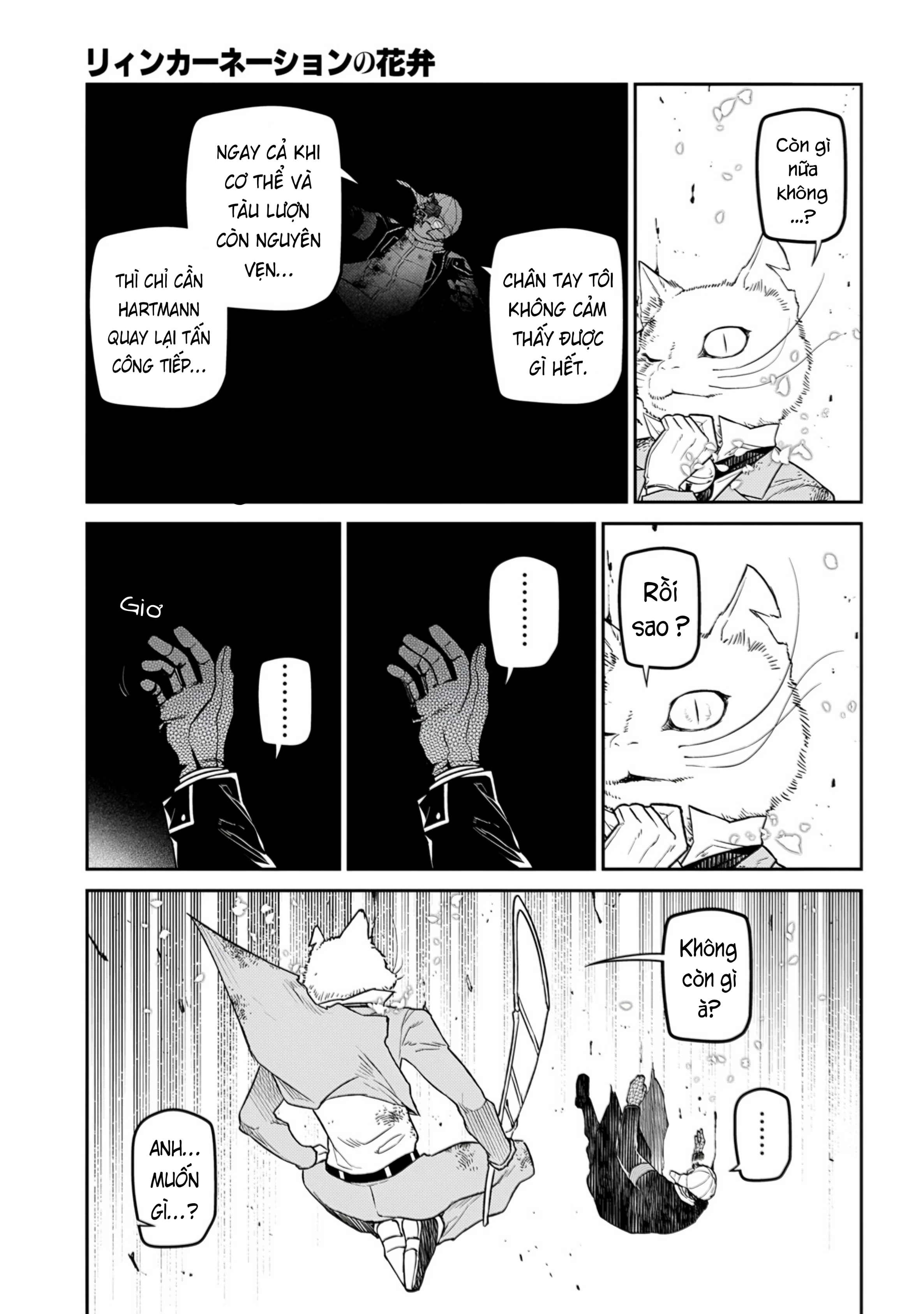 Reincarnation No Kaben Chapter 111 - 27