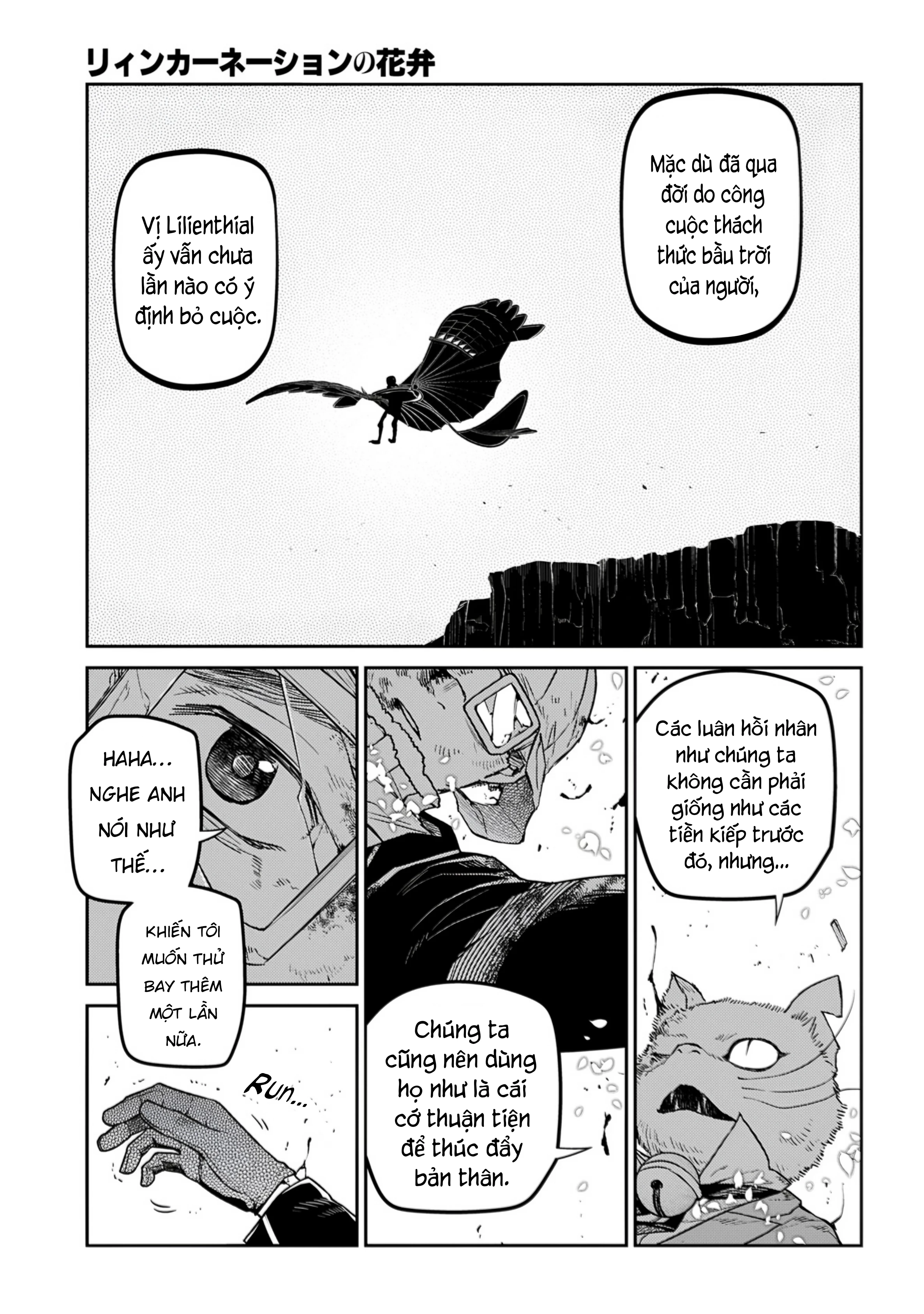 Reincarnation No Kaben Chapter 111 - 29