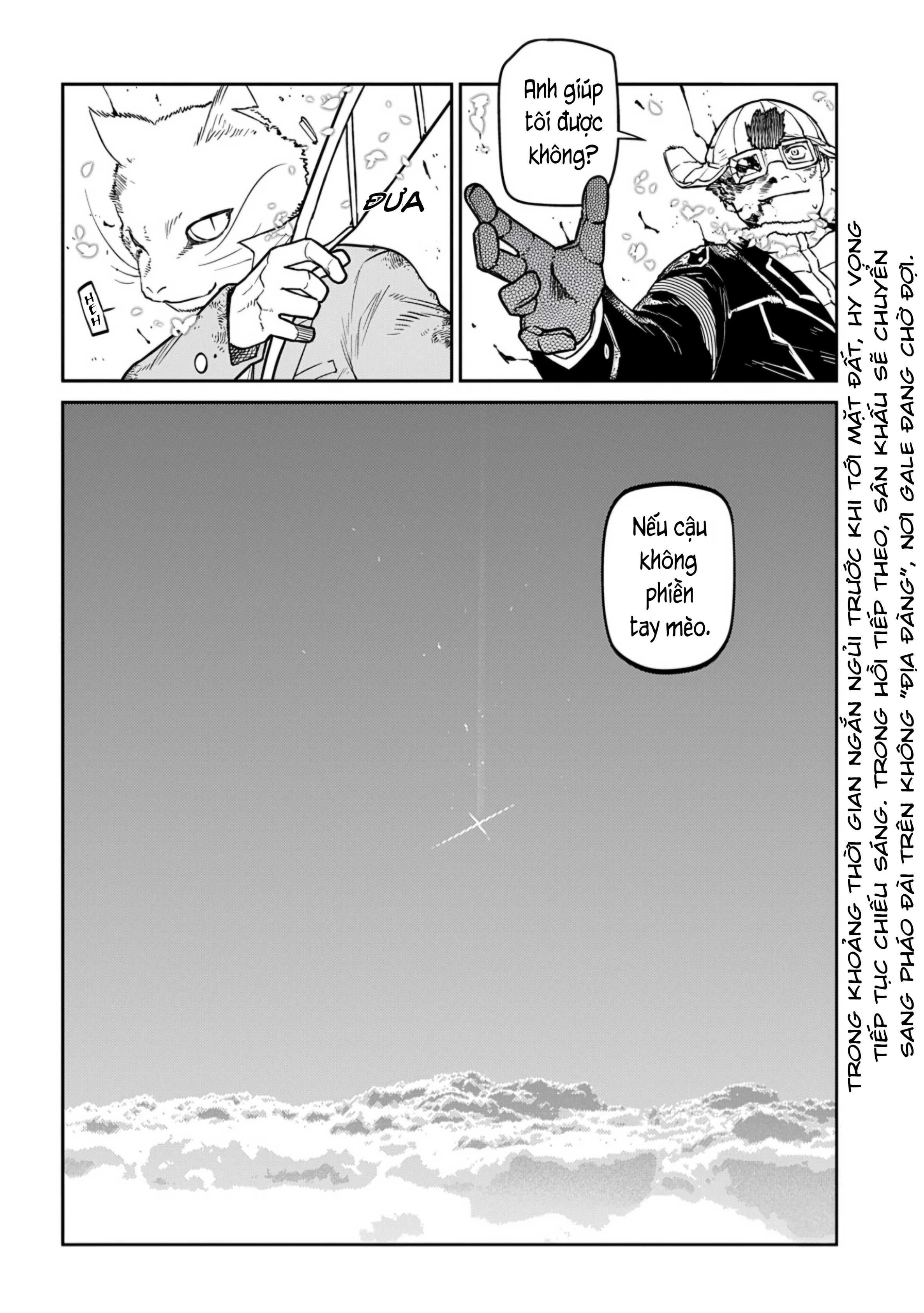 Reincarnation No Kaben Chapter 111 - 30