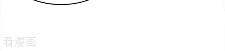 Đệ Tử Tu Luyện Còn Ta Thì Lười Biếng Chapter 210 - 33