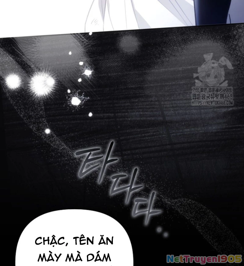 Độc Chiếm Sự Sủng Ái Của Công Nương Út, Mọi Người Đều Ám Ảnh Tôi Chapter 39 - 22