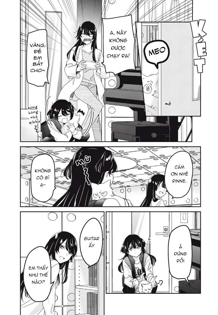 Amayo No Tsuki Chapter 40 - 3