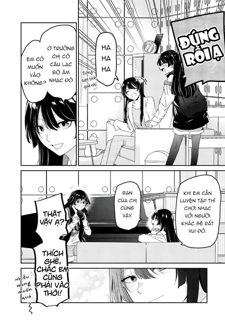 Amayo No Tsuki Chapter 40 - 5