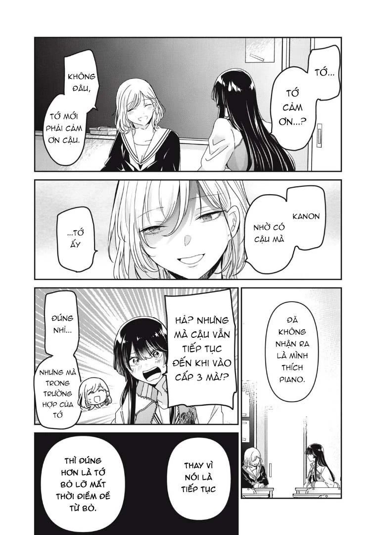 Amayo No Tsuki Chapter 40 - 23