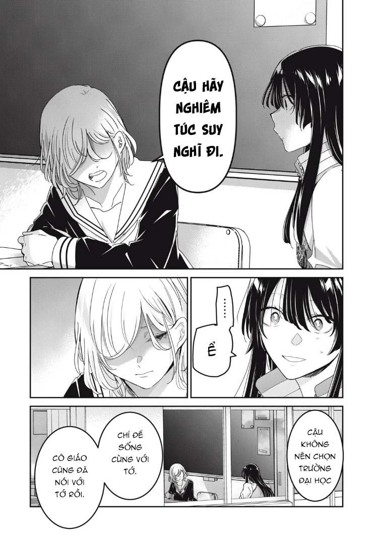 Amayo No Tsuki Chapter 40 - 30