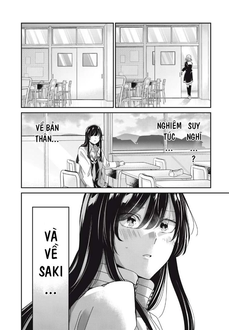 Amayo No Tsuki Chapter 40 - 33