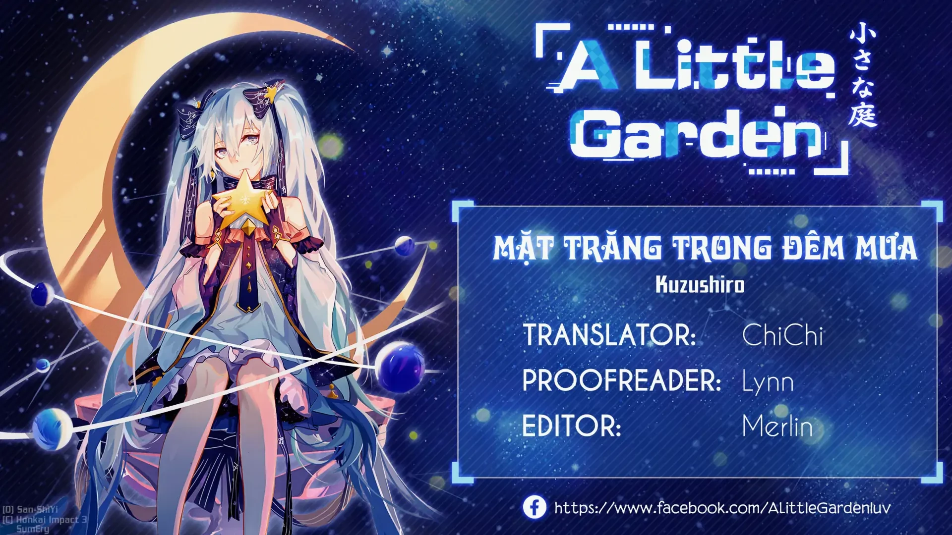 Amayo No Tsuki Chapter 40 - 34