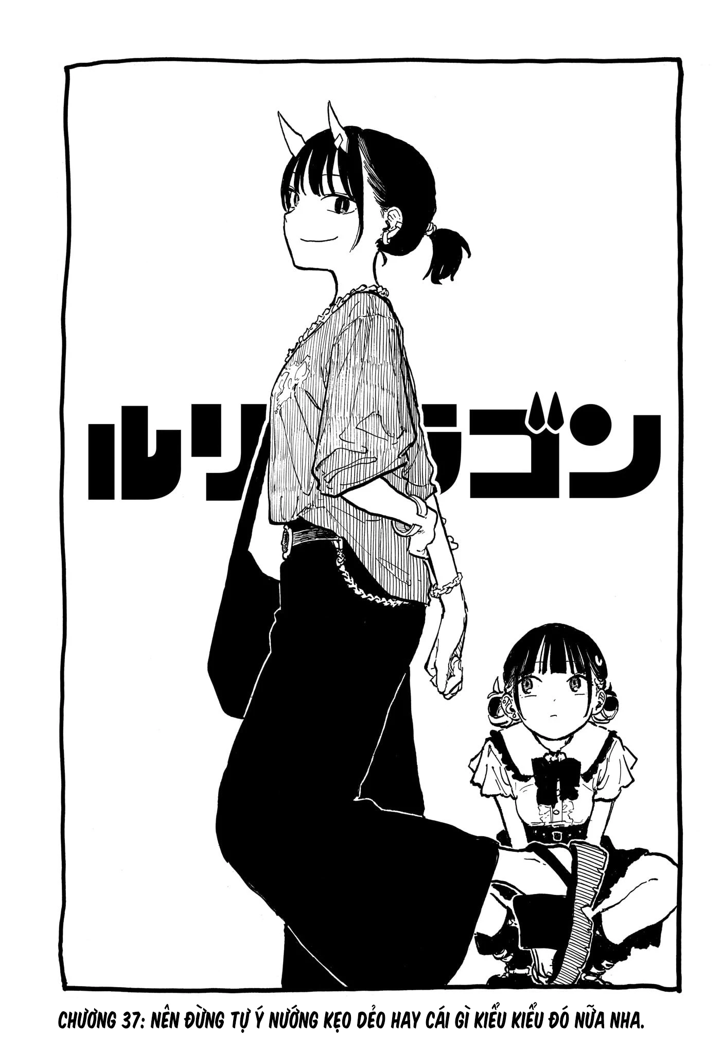 Ruri Dragon Chapter 37 - 2